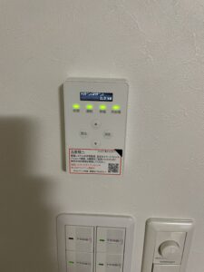 リモコン設置